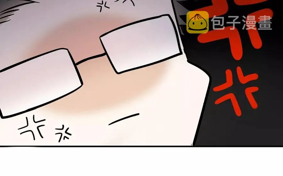 第164话 没有完结 第14页