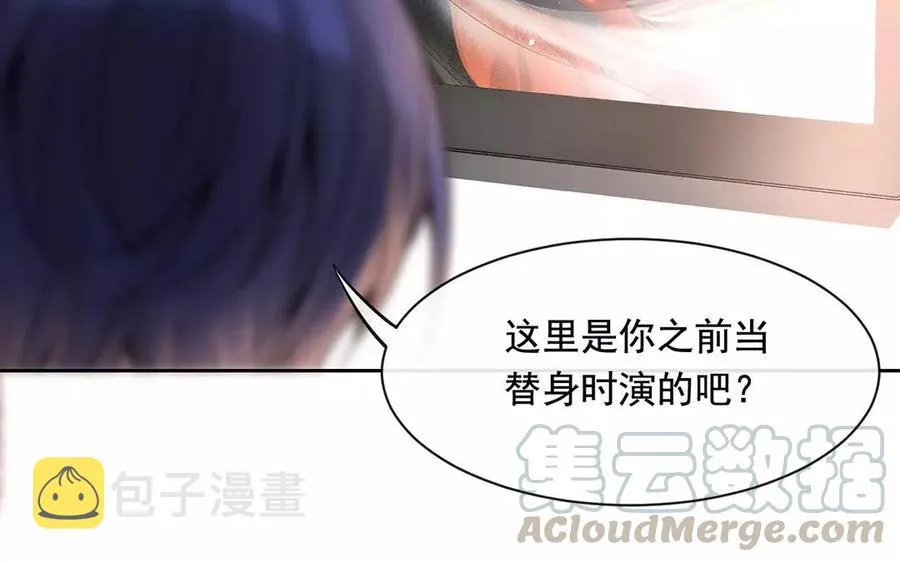 第164话 没有完结 第49页