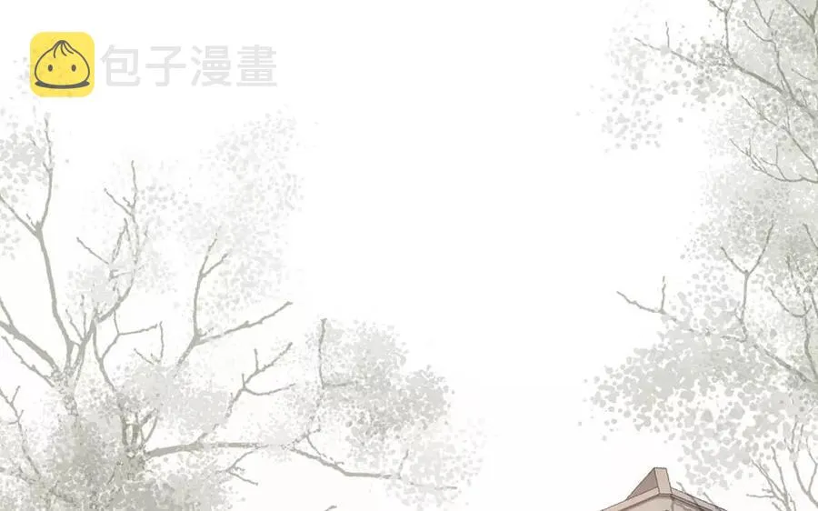 第163话 大家的结局 第6页