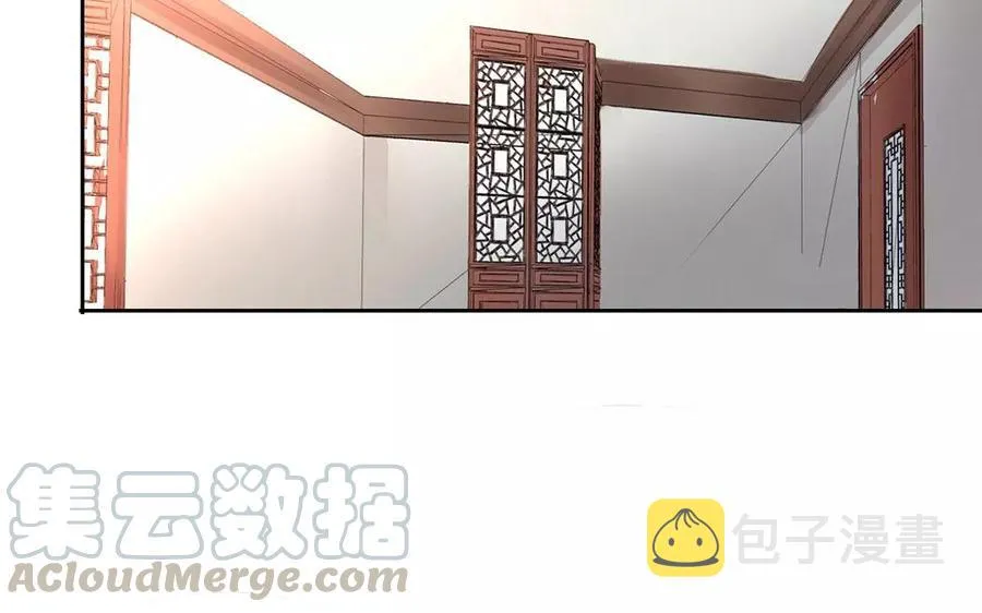 第163话 大家的结局 第21页
