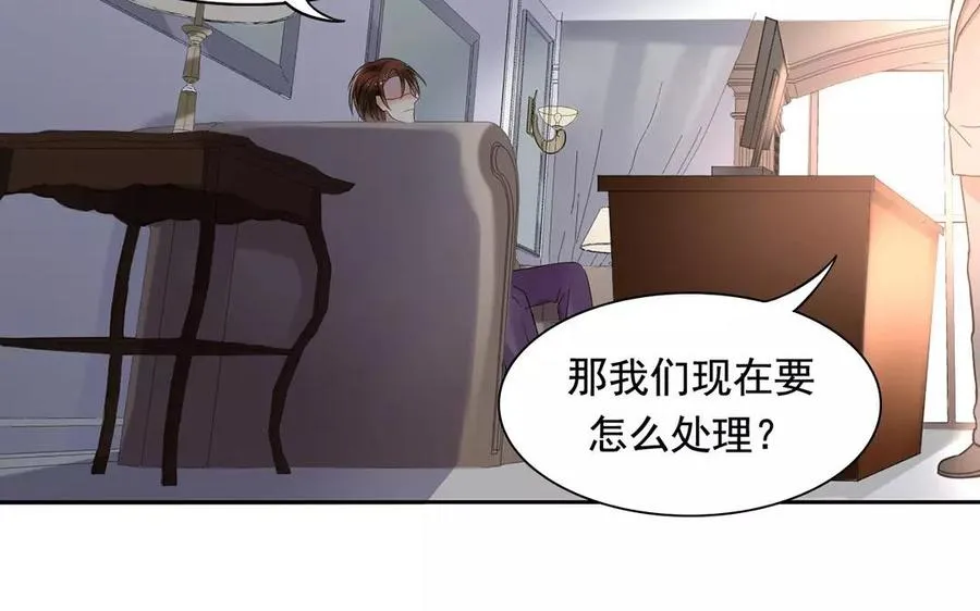 第163话 大家的结局 第48页