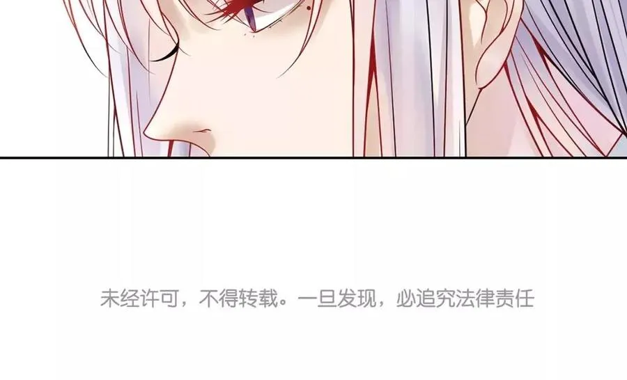 第163话 大家的结局 第72页