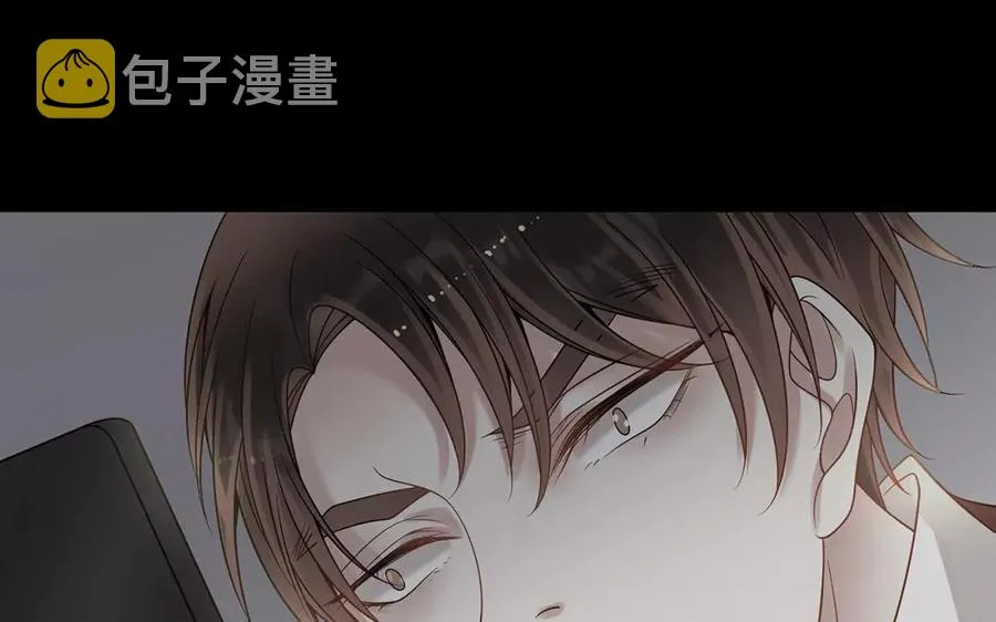 第158话 虚惊 第27页