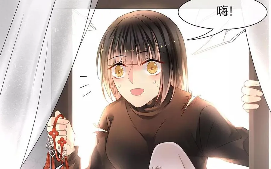 第157话 再遇 第54页