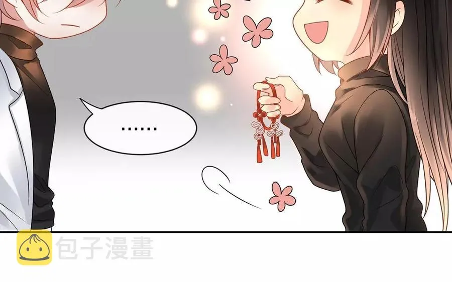 第157话 再遇 第59页