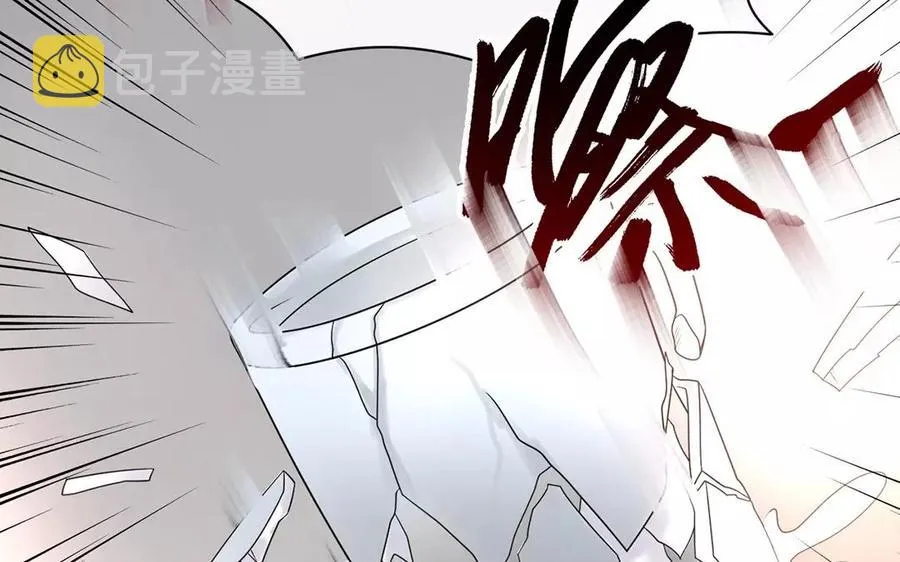 第156话 夏商的愤怒 第38页