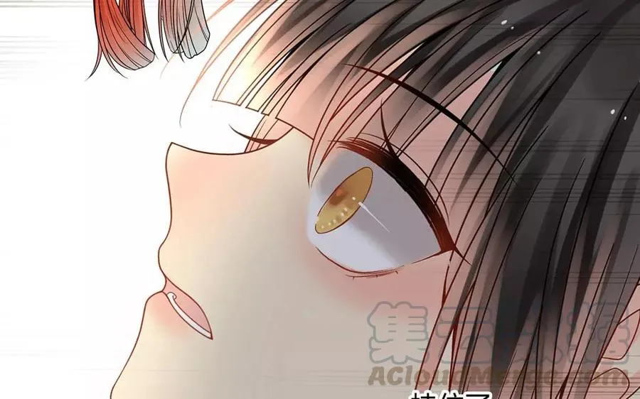 第155话 逃脱与救援 第29页