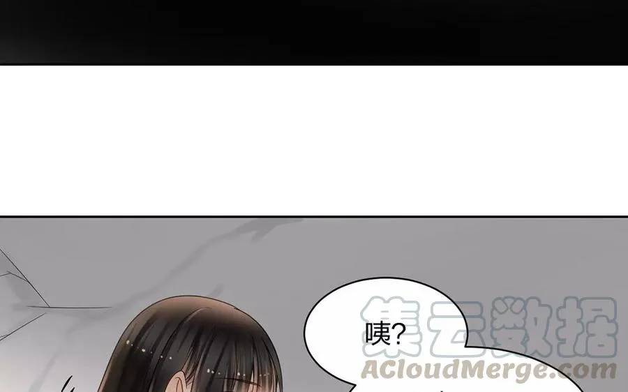 第154话 好人有好报 第13页