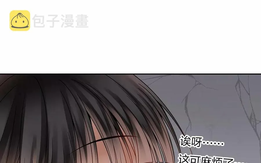 第154话 好人有好报 第18页