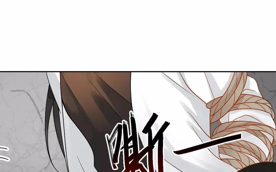 第154话 好人有好报 第20页