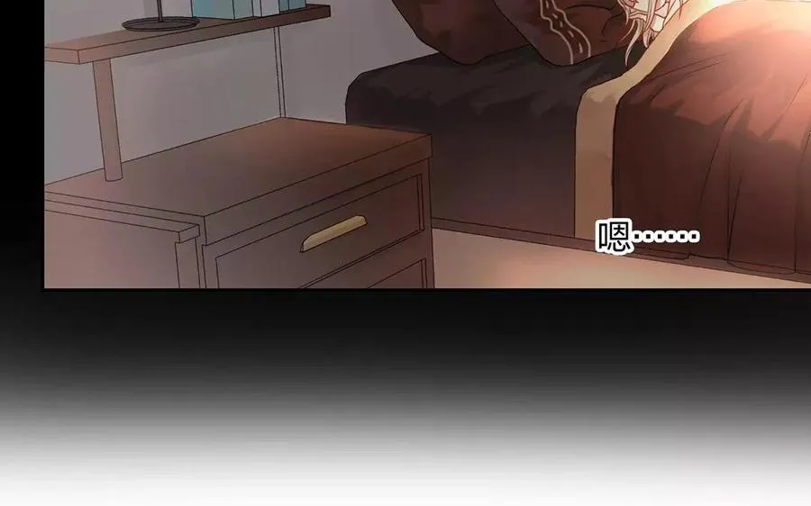 第154话 好人有好报 第26页