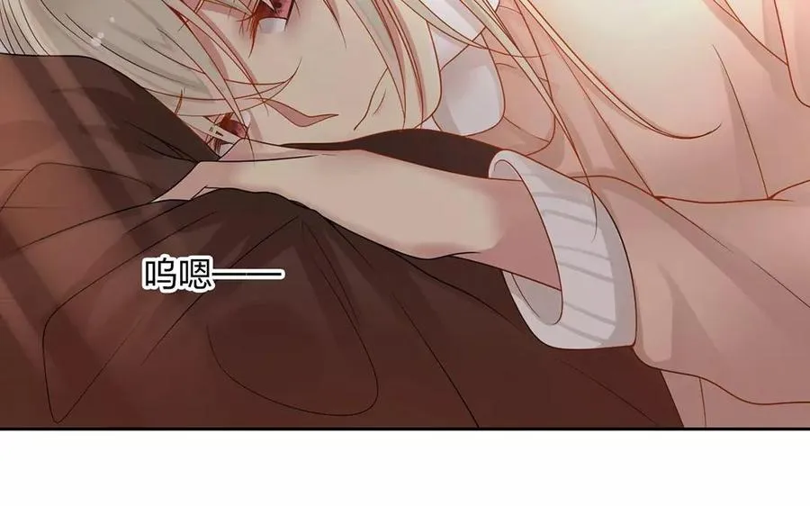 第154话 好人有好报 第28页