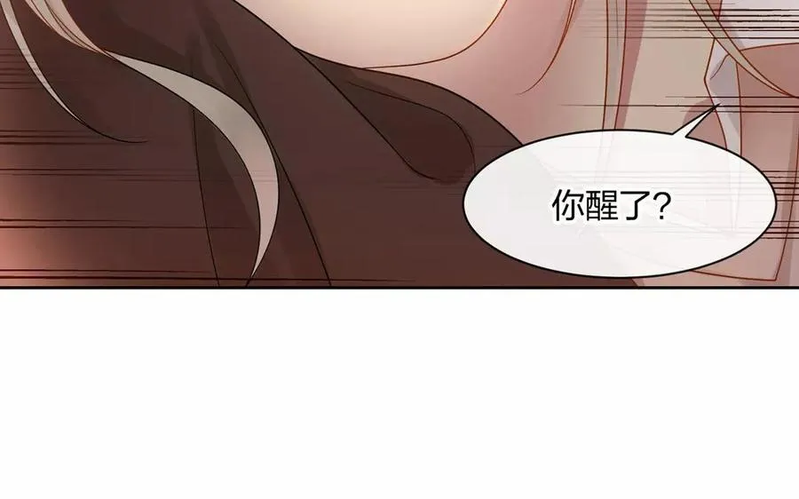 第154话 好人有好报 第30页