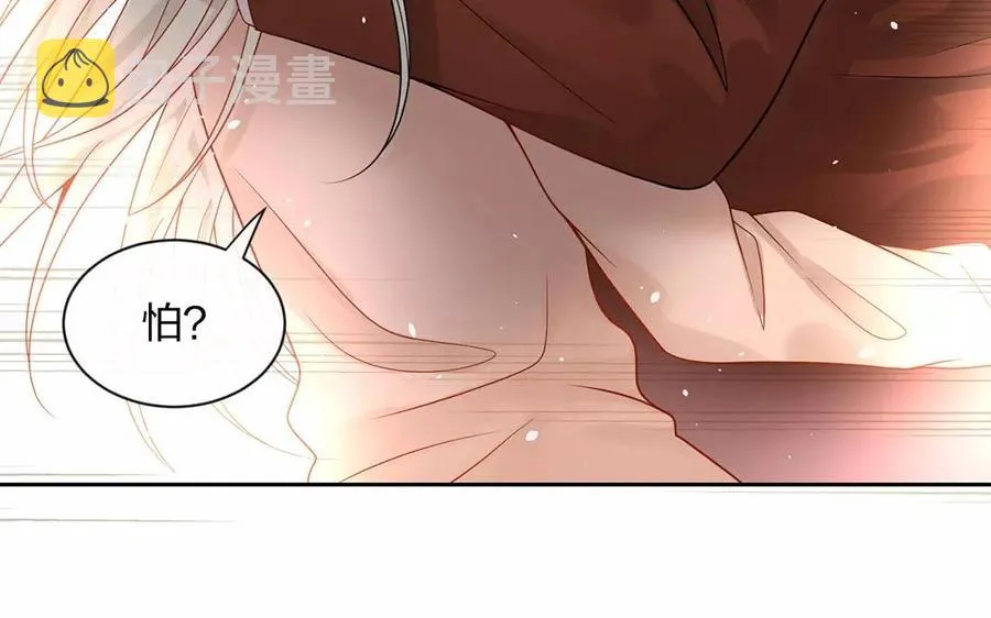 第154话 好人有好报 第36页