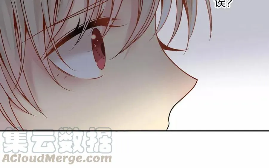 第154话 好人有好报 第41页