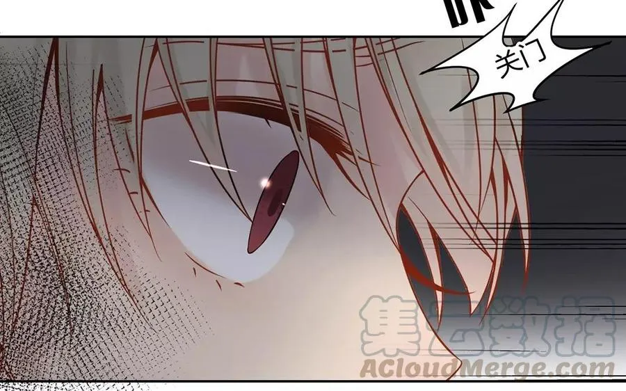 第154话 好人有好报 第45页
