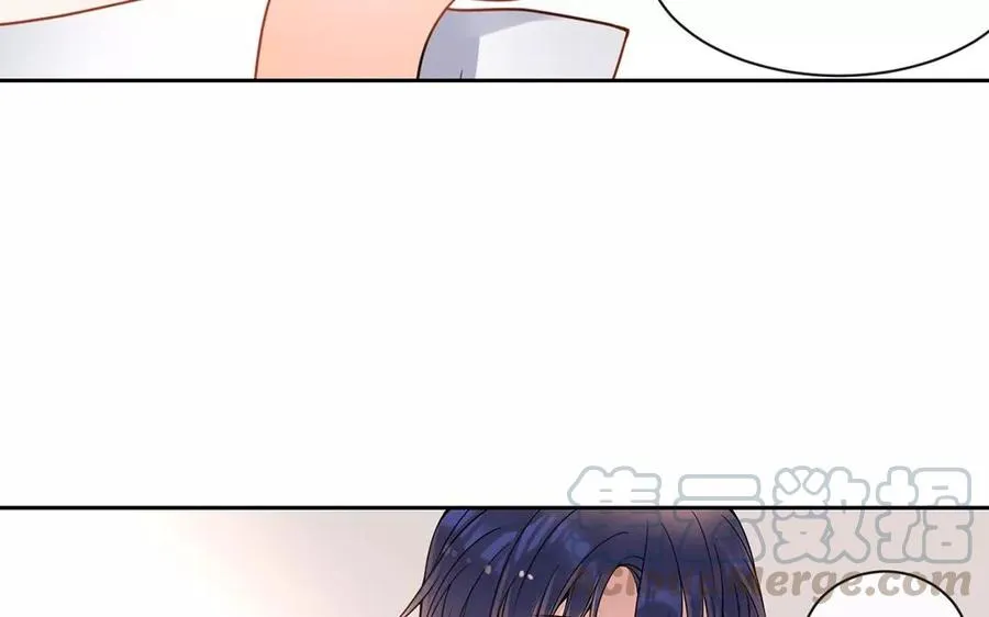 第153话 魔鬼的爱恋 第13页