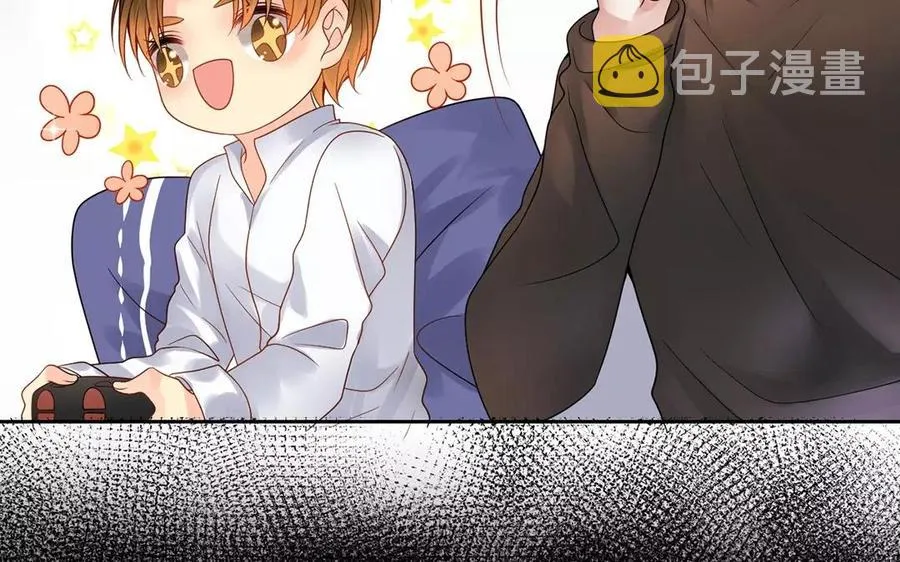 第153话 魔鬼的爱恋 第51页