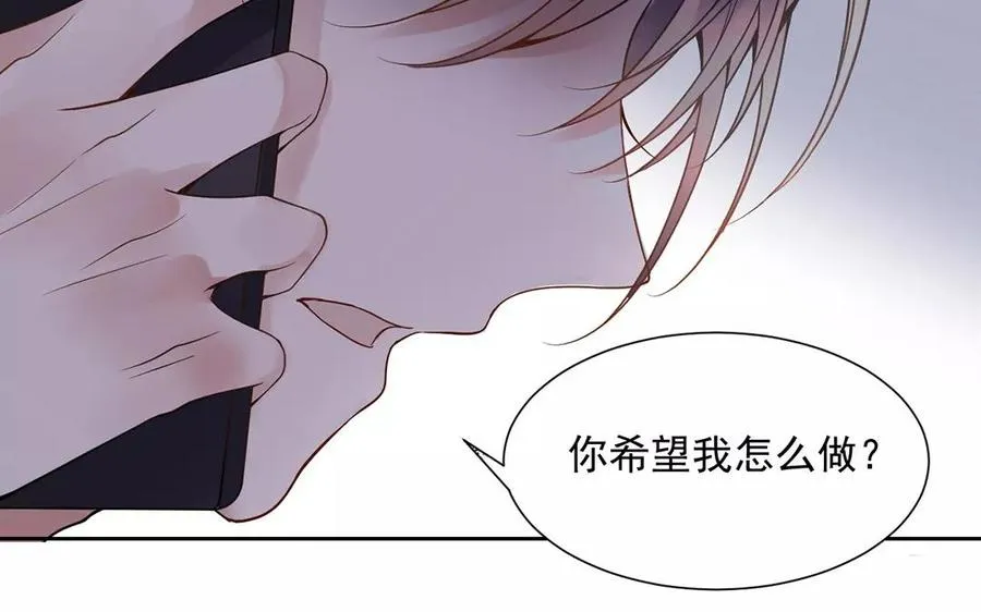 第153话 魔鬼的爱恋 第63页