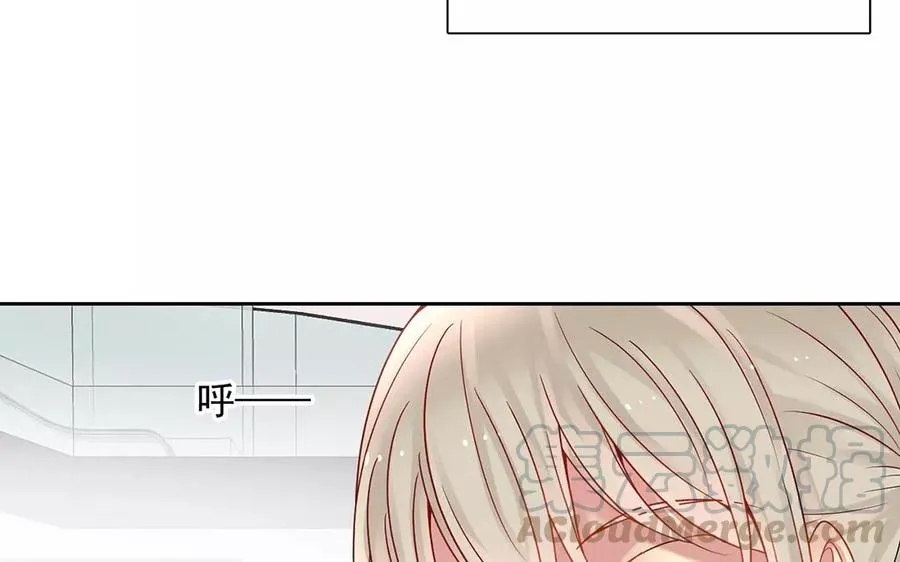 第150话 红线 第13页