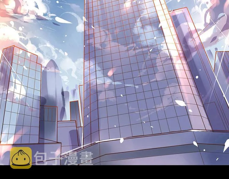 第1话 小说上是这样的 第8页