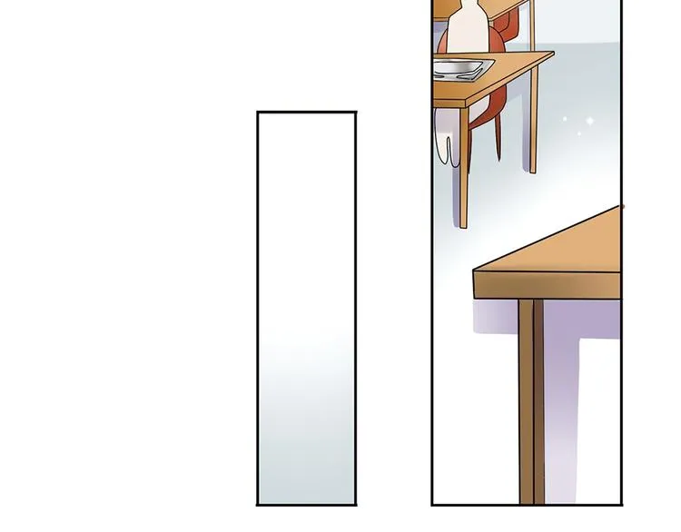 第3话 新人真是麻烦啊 第4页