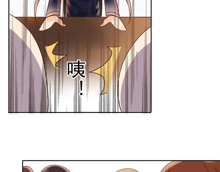 第3话 新人真是麻烦啊 第28页