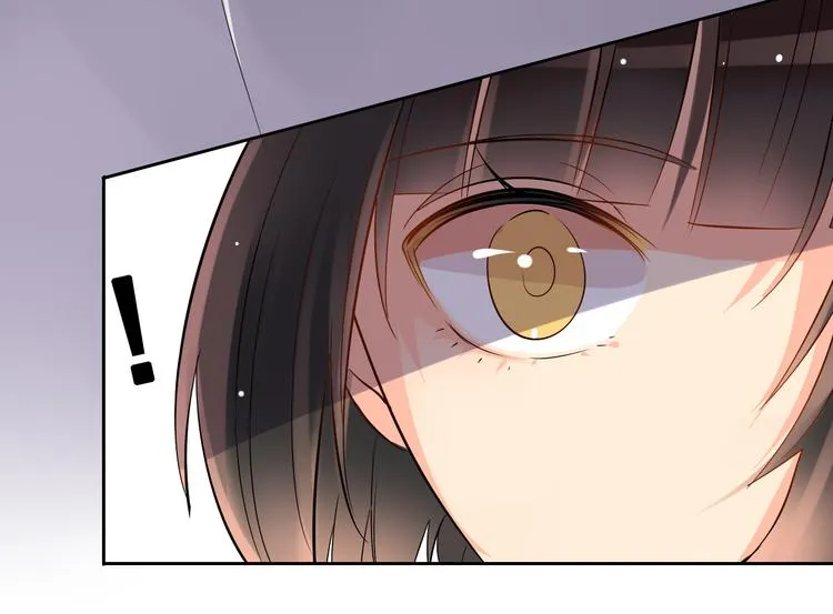 第6话 真正的总裁是什么样的人 第42页