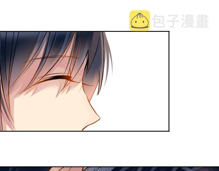 第11话 男二号？ 第23页