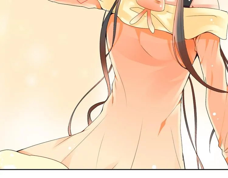 第13话 突如其来的声音 第8页