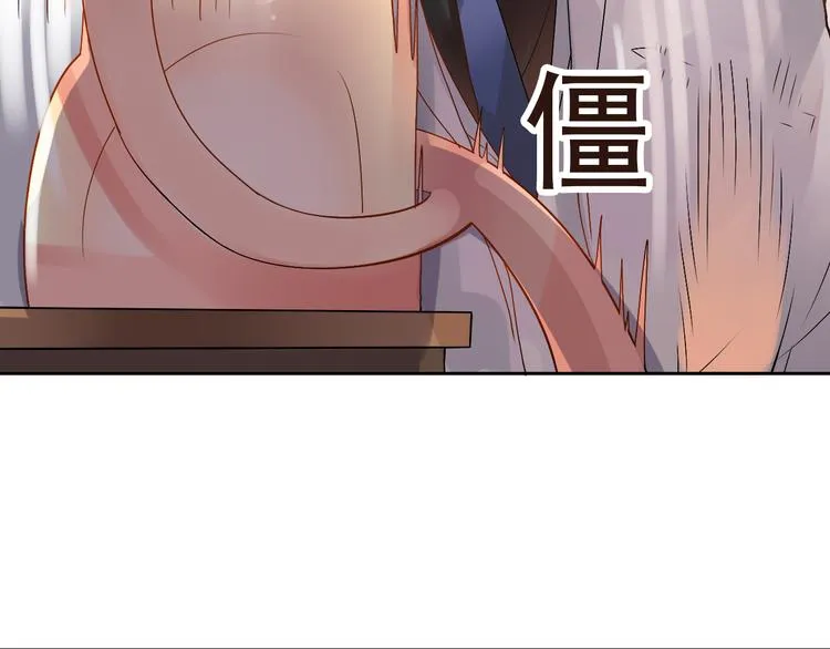 第19话 强迫症上司来啦！ 第36页