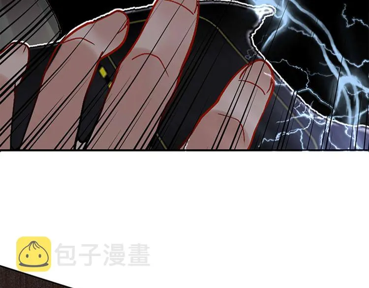 第26话 天使or恶魔？ 第10页