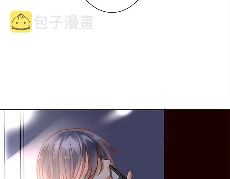 第26话 天使or恶魔？ 第71页