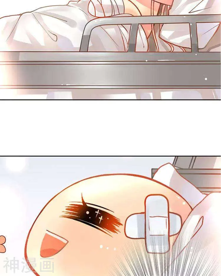 第27话 这是什么探病礼物！？ 第6页