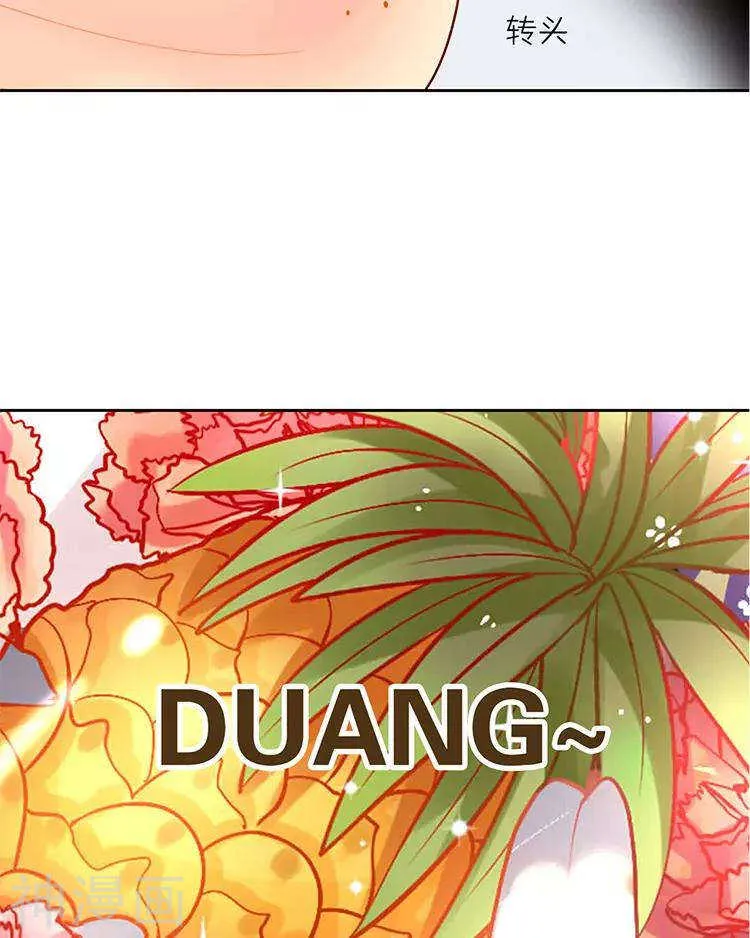 第27话 这是什么探病礼物！？ 第12页
