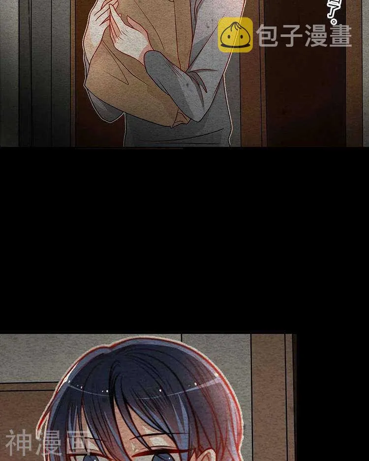 第33-34话 这个人是恶魔 第19页