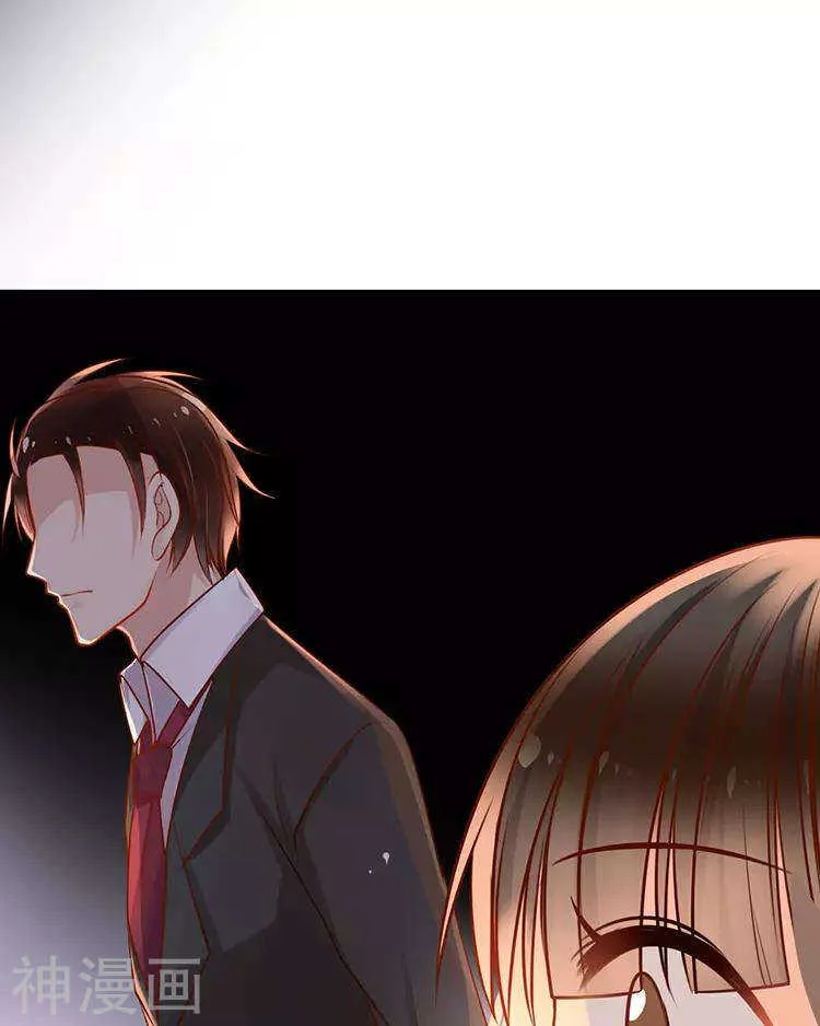第39话 众叛亲离 第31页