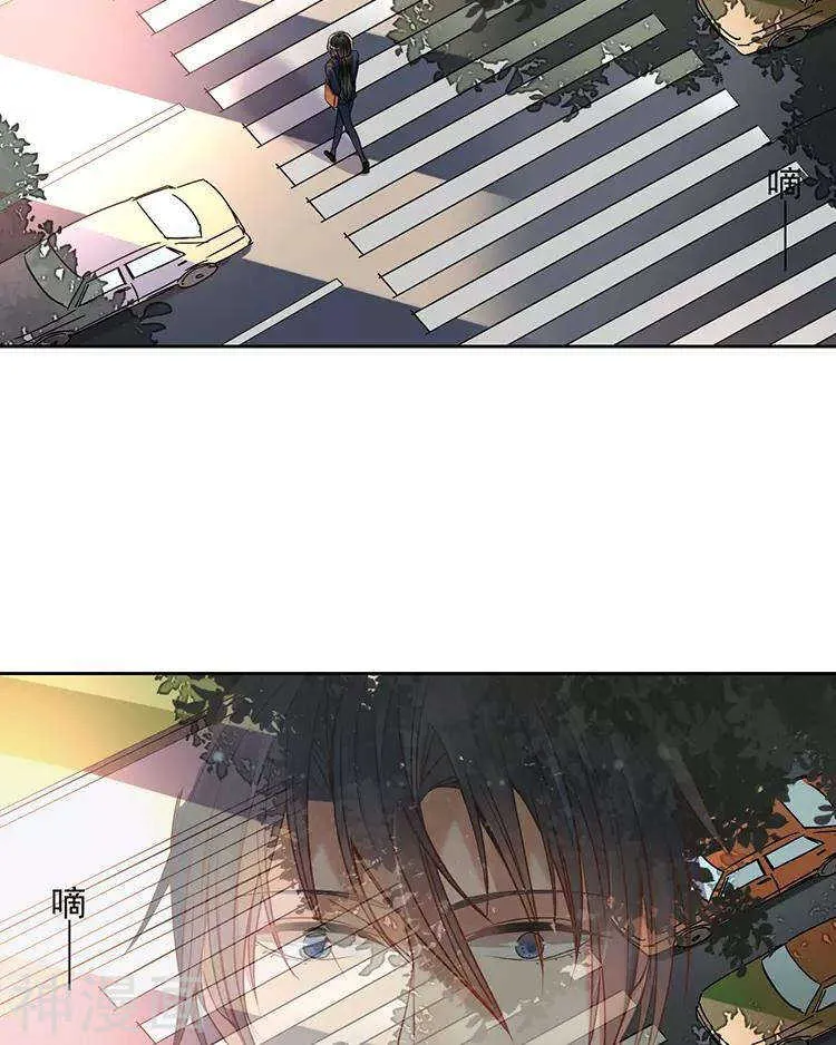 第46话 在你没有出现之前 第3页
