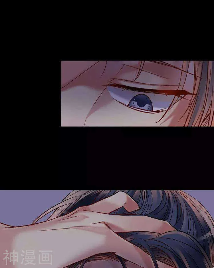 第46话 在你没有出现之前 第21页