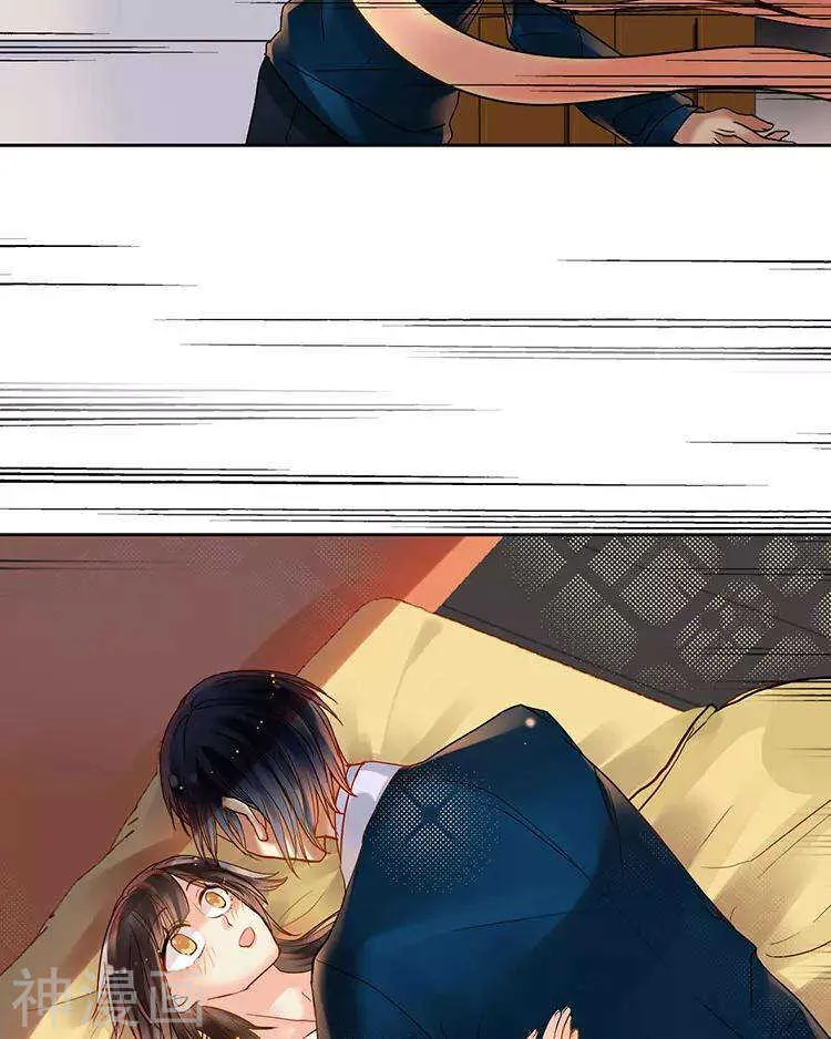 番外 言静教你如何闪避女主剧情 第19页