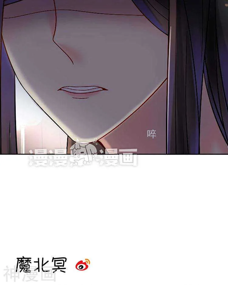 第56话 这不是我认识的静静 第38页