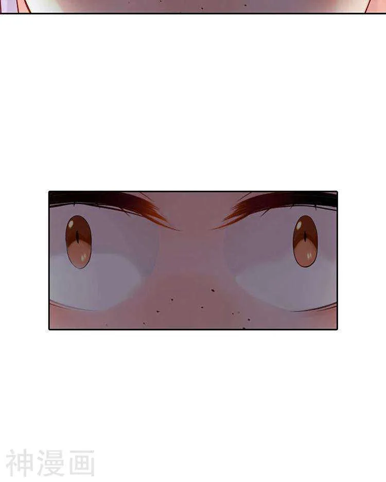 第62话 因为我想见到你 第10页