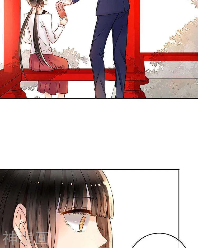 第67话 你这就不记得我了吗？ 第6页