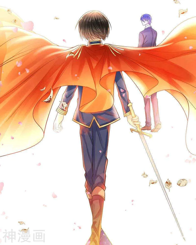第69话 想要的东西 第37页