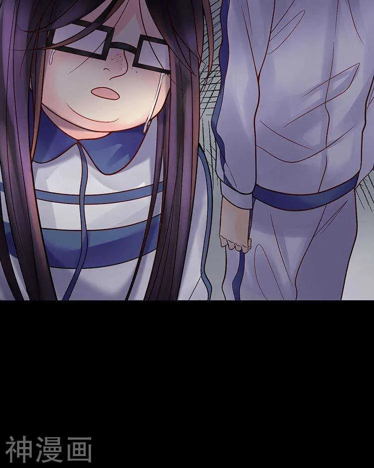 第72话 敌意 第22页