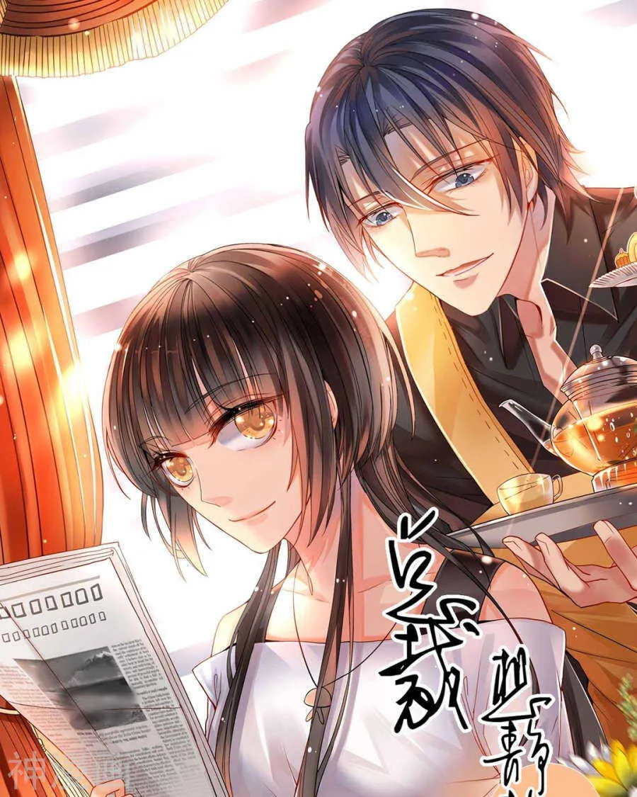 第100话 改变 第1页