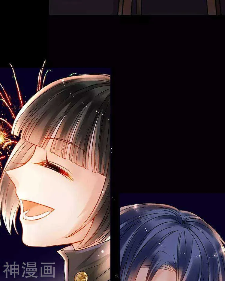 第111话 说开 第47页