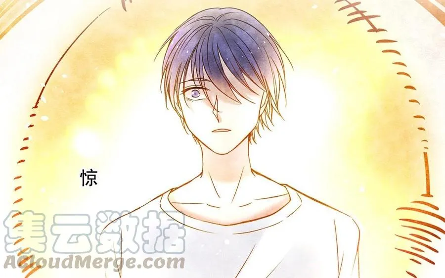 第124话 舒瑜的恐惧 第17页
