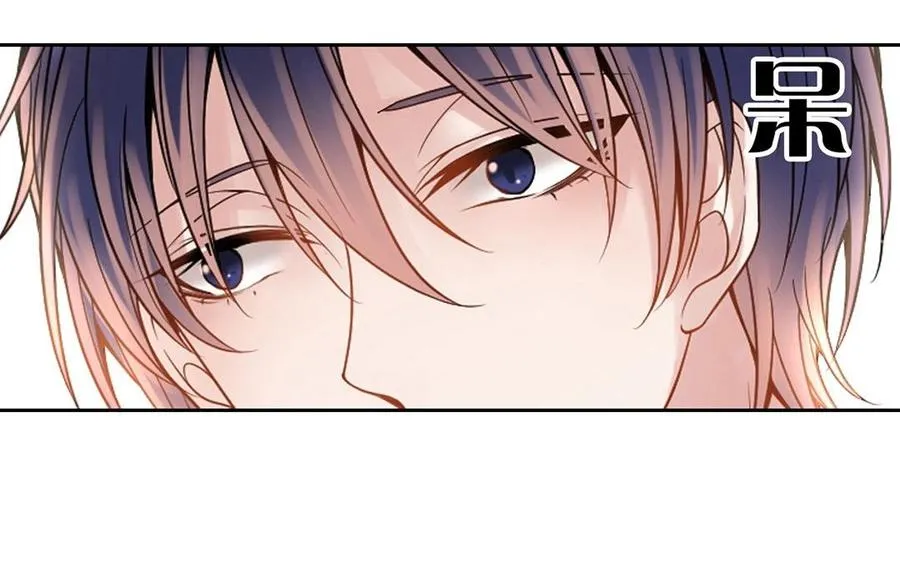 第124话 舒瑜的恐惧 第23页