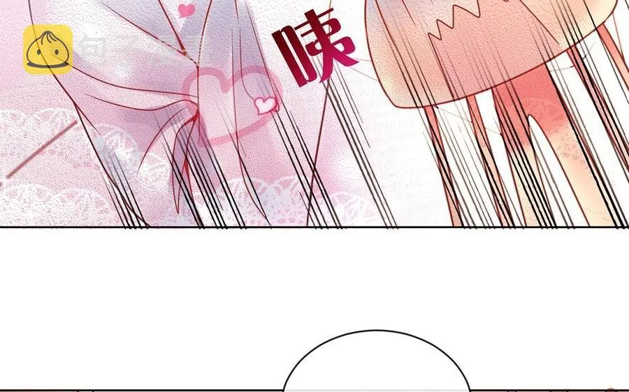 第124话 舒瑜的恐惧 第31页